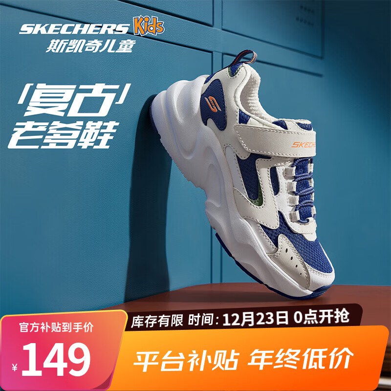 Skechers˹�����ͯЬ��ŮͯЬ�ļ������˶�Ь��ĥ�ܲ�Ь405304L/303967L ��ͯ/��ɫ/������ɫ/WNV 34 149Ԫ