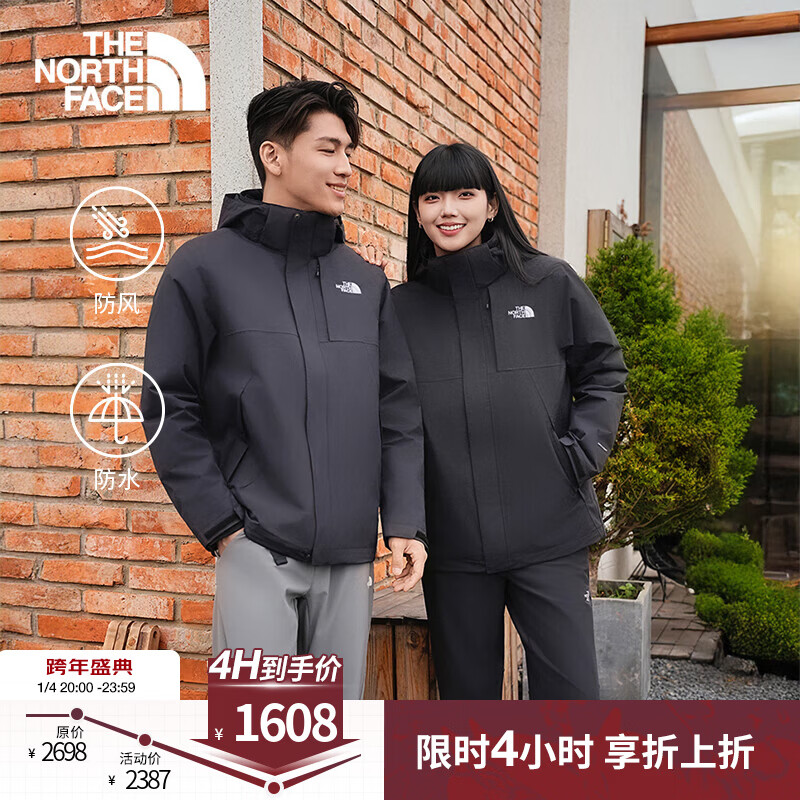 北面（The North Face）硬壳三合一冲锋衣男经典棉服内胆防风防水保暖25秋冬上新预|8GJZ JK3/宇宙黑 L /175