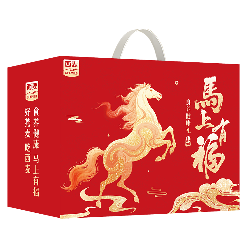 西麦中老年燕麦片礼盒1225g马上有福谷物营养早餐代餐过年送礼佳品