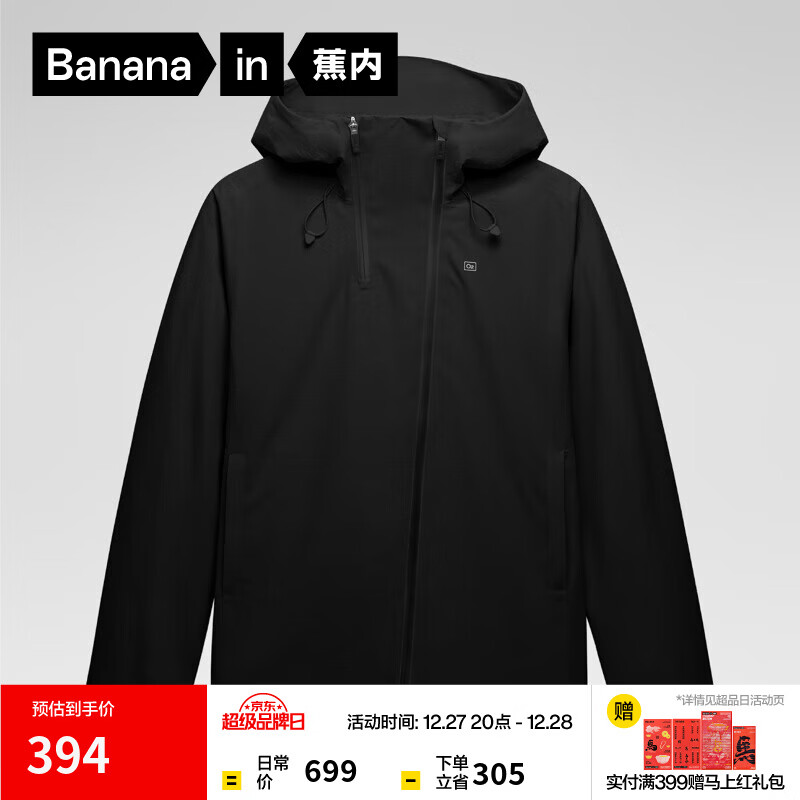 ���� ����502Proof Ůʿ����� ˫����������͸�������ɽ���� ��ɫ S 349.5Ԫ(����ȯ)