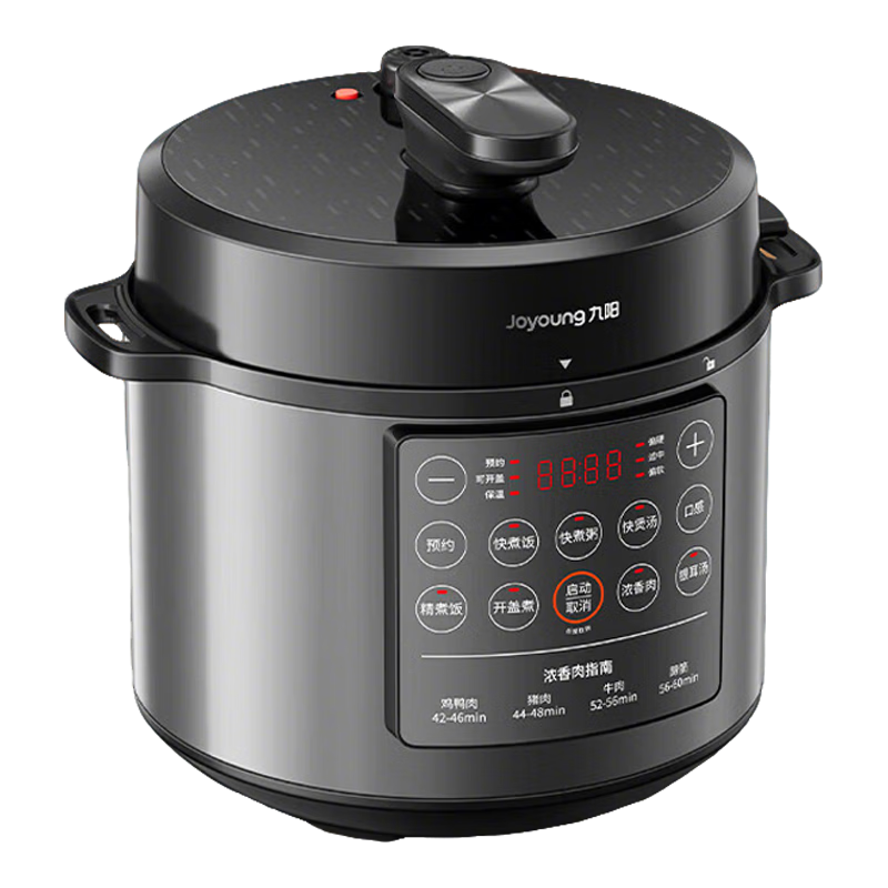 九阳电压力锅0涂层6L升大容量家用高压锅电饭煲双胆压力煲智能炖肉汤多功能预约4-5-8人用叠胆易收纳 【0涂层钢釜+铜匠厚釜】60C95- 6L