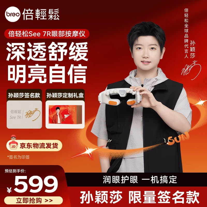 �����ɡ���ӱɯͬ��۲���Ħ�������ǰ�Ħ���ȷ�Ħ���ֻ������͸�ĸ ���� ������������������see 7R459Ԫ