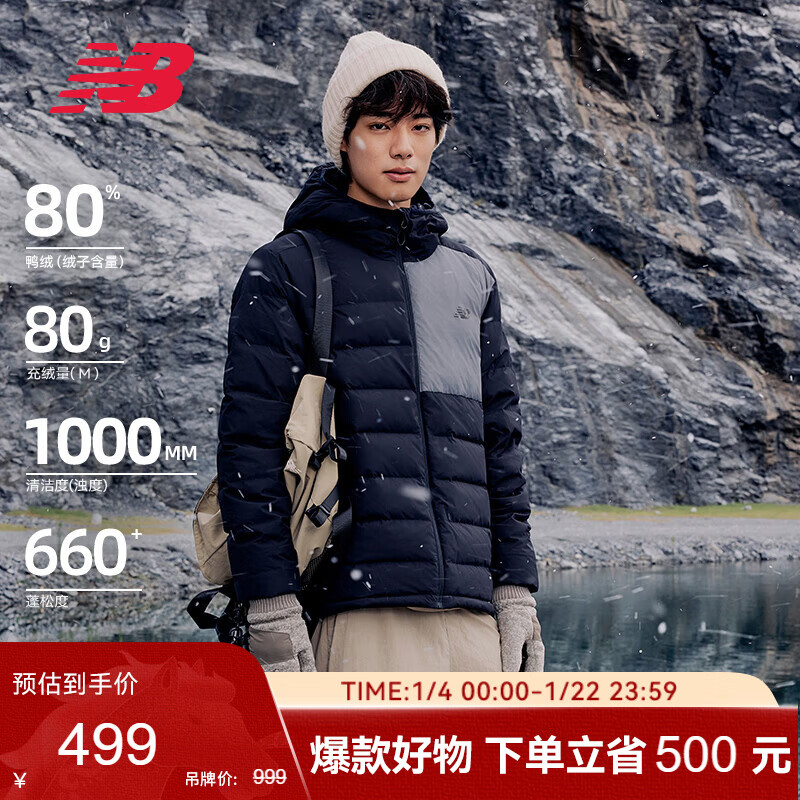 NEW BALANCE NPF47061 �п������˶����޷� BK L �ٴ����� 421.44Ԫ