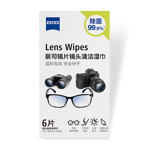 蔡司（ZEISS）镜片清洁 眼镜湿巾 镜头清洁 擦镜纸 擦眼镜 清洁湿巾 6片装
