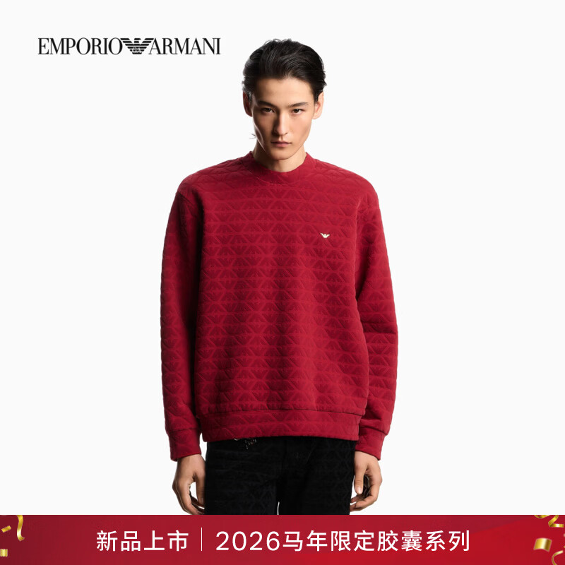 EMPORIO ARMANI/阿玛尼官方旗舰【新年礼物】新款马年限定男圆领骐骥红卫衣春季 【宽松版】红色 M  (推荐：135-150斤)