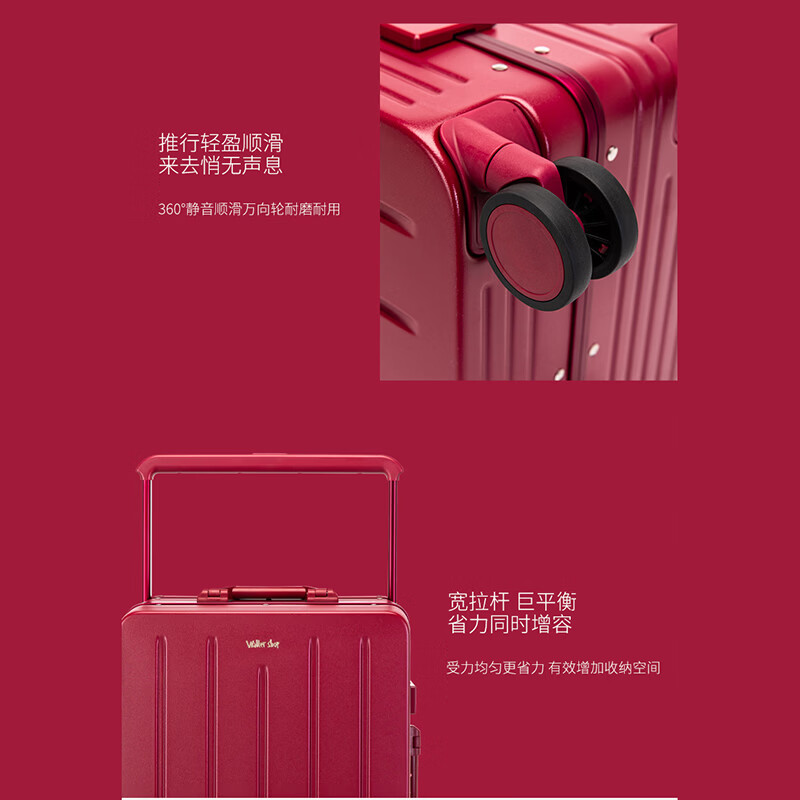 Walker Shop行李箱【品牌独家】新款大容量宽拉杆箱登机箱结婚新娘陪嫁拉杆箱 黑色【溜冰轮款】 24英寸 【托运箱】
