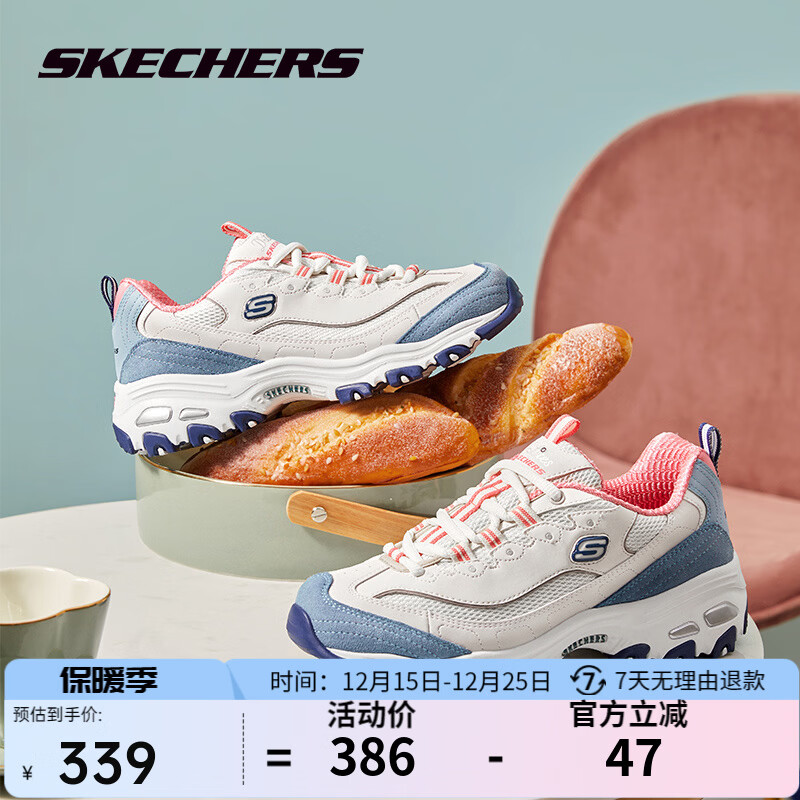 ����¶˼ͬ�Skechers D'Lites   37 ���� 159Ԫ