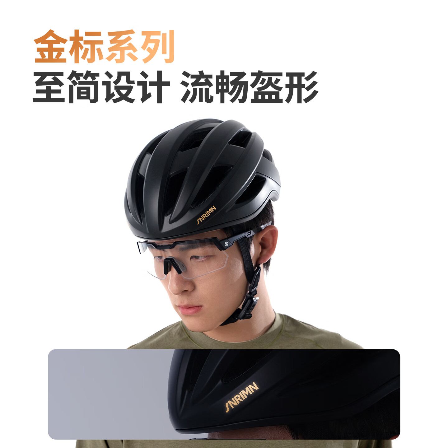 森瑞梦cs-57无龙骨骑行头盔自行山地车公路车透气男女休闲通勤安全帽 珍珠白 L