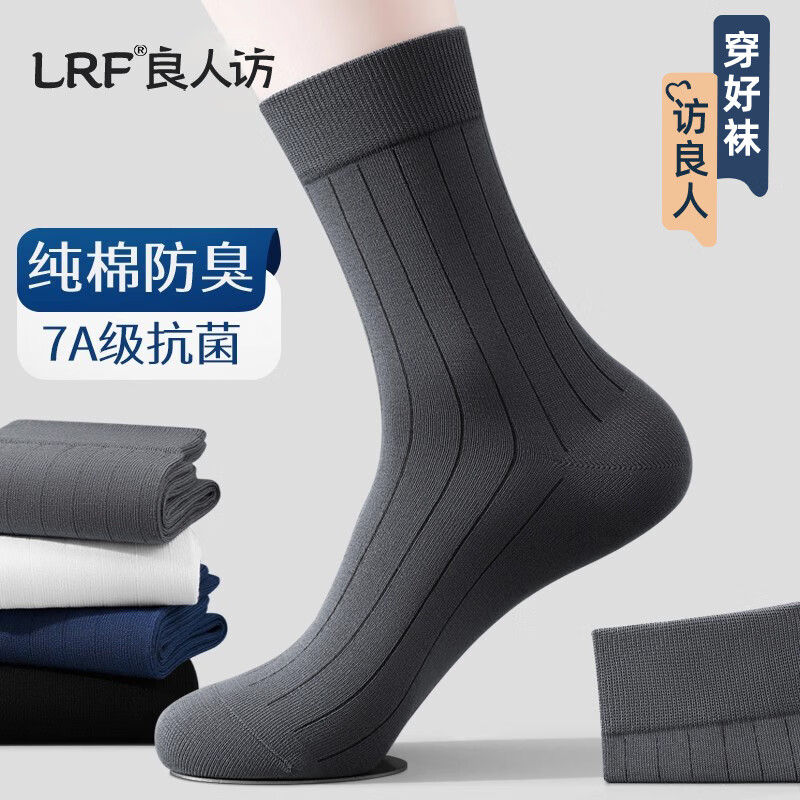 ���ڲ��������˷������ж���100%���޿�������������͸����ĥȫ����ʿ��Ͳ�������� ����������������ɫװ�� 5˫ 49Ԫ