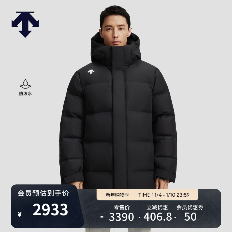 ��ɣ�� TRAININGϵ����ѵѵ�����޷� BK-��ɫ XL (180/100A) ��Ůͬ�� 2733.2Ԫ