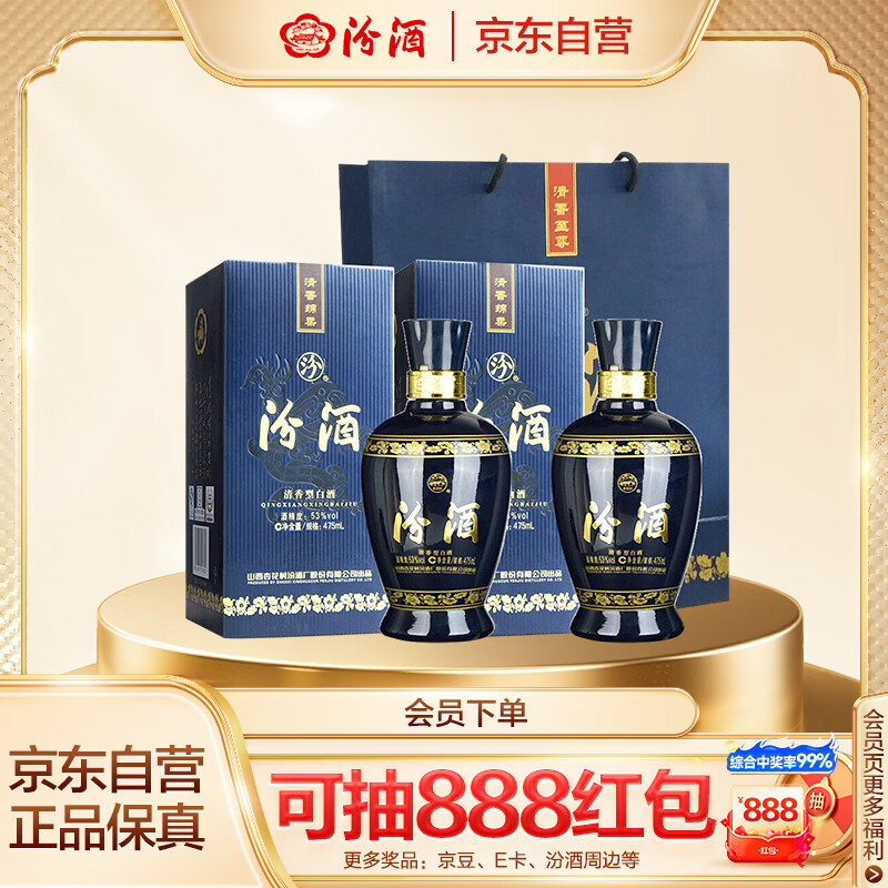 �ھ� ���� 53�� ������ 475ml 2ƿ 210.59Ԫ