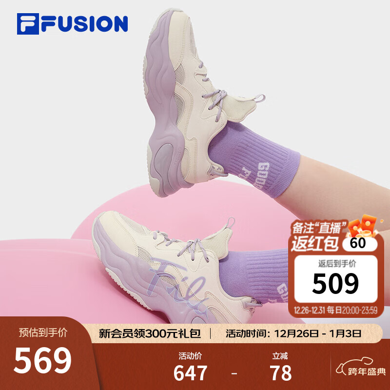 FILA FUSION斐乐潮牌女鞋BUBBLE厚底潮鞋休闲鞋老爹鞋 奶油白色/草纸白-CP 37.5