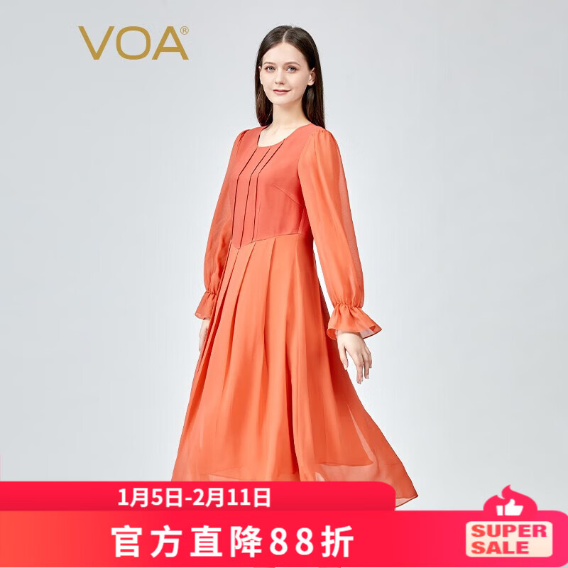 VOA真丝60姆米长空圆领撞料拼接双层设计喇叭长袖桑蚕丝连衣裙AE1253 枫林（F53） M