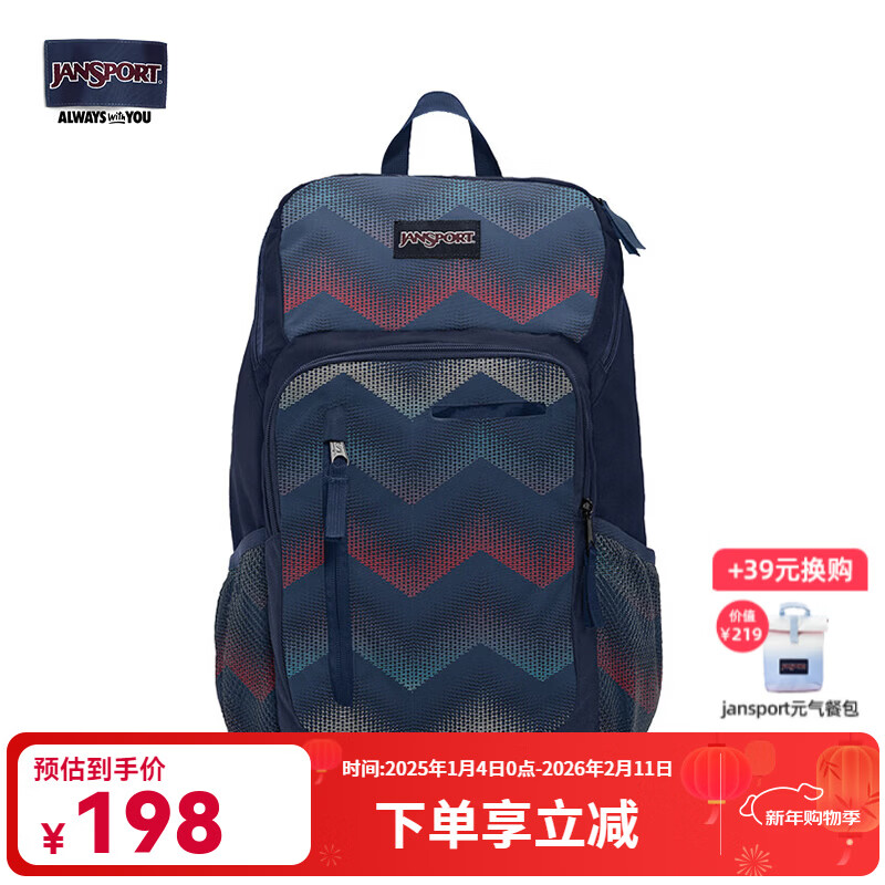 JANSPORT��˹���¿����������˫�米����ʿ���������԰���������ѧ�� 2T3F40L������-���Ը��� ˮ����� 153Ԫ