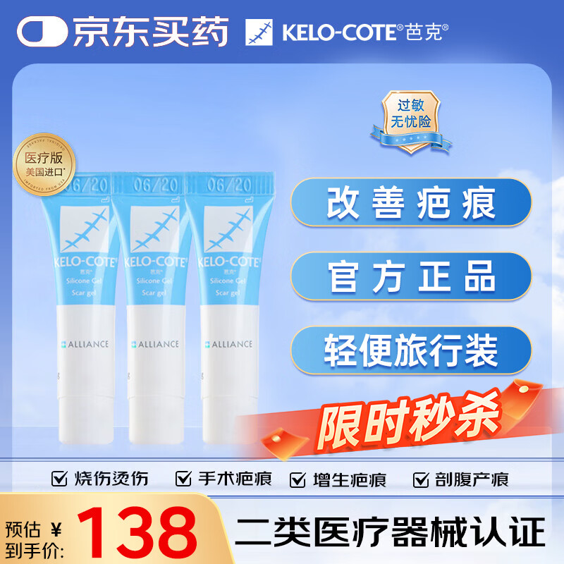 �ſ˰̺��޸��̸�������̿˹ٷ���ͪ�Ϳ˰̺�����˫��Ƥ�ʸ�������װ 34.6Ԫ