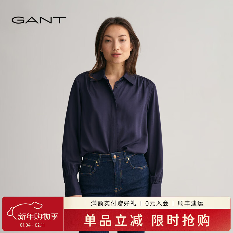 GANT/甘特秋冬女士休闲简约气质优雅纯色宽松百搭舒适长袖衬衫 433-藏蓝色 38
