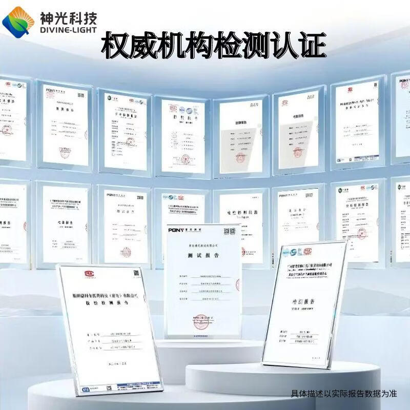 S神光科技桌面小型便携式等离子空气净化杀菌消毒器机防止流感交叉感染去清除异臭味二手烟味过敏原 鎏金灰：轻奢舱内美学，百万级呼吸SPA