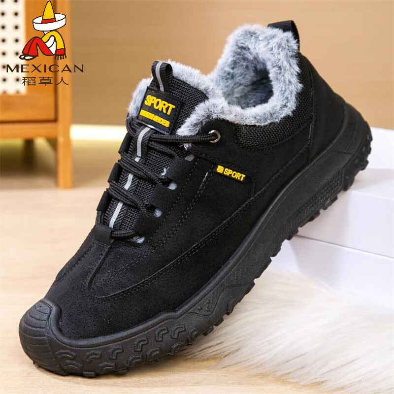 稻草人（MEXICAN）冬季老人棉鞋男中老年爷爷防滑软底保暖鞋二棉加厚户外休闲爸爸鞋 FM921黑色 39