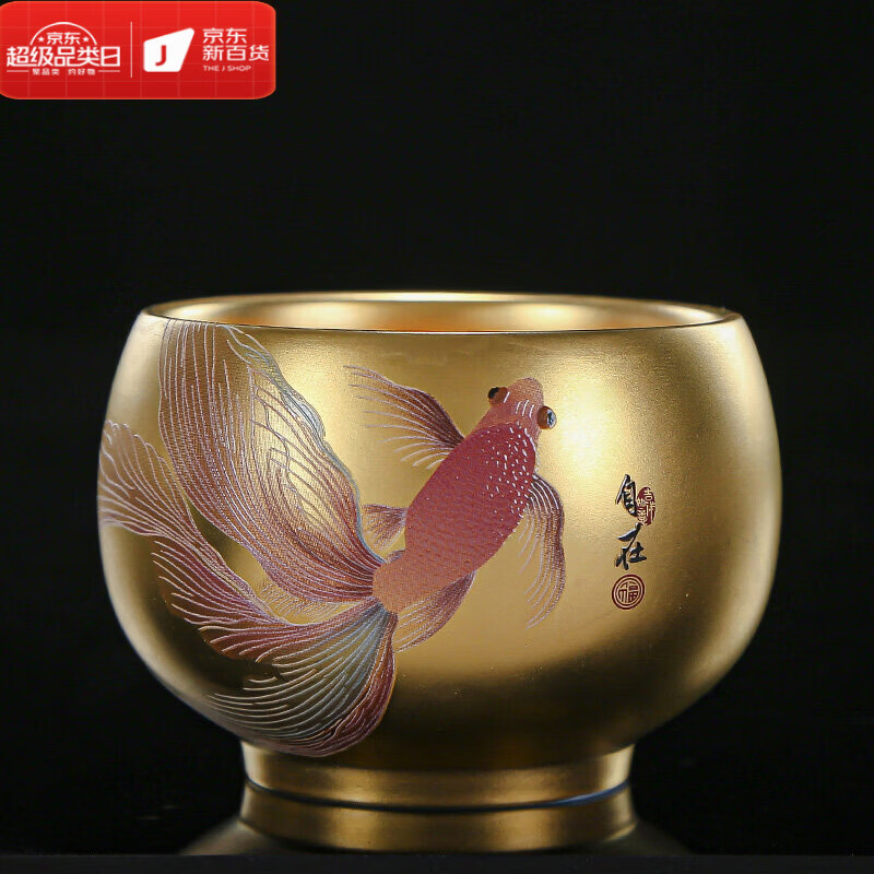 茶杯家用送礼冰种羊脂玉瓷大号男女茶杯子 全鎏金福运锦鲤金盏