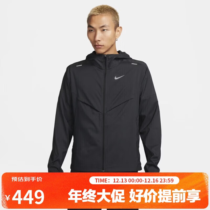 耐克（NIKE）男子运动夹克春秋季连帽休闲轻便运动服CZ9071-010 黑  2XL
