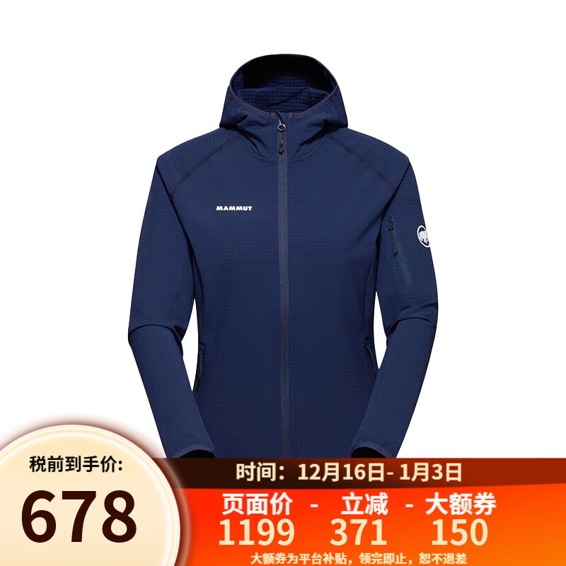 ������MAMMUT�� Madris LightŮ����ץ�޷���п��� 5118-���ɫ XS 659.45Ԫ