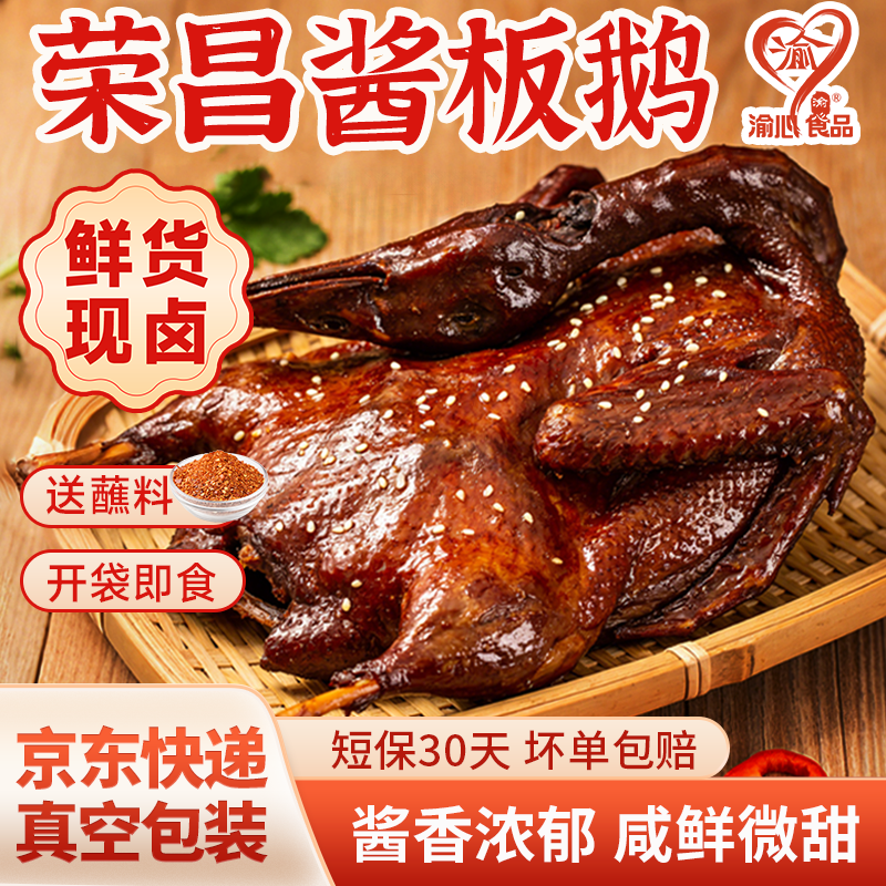 ���������ٲ�������ʻ���±��ֻ2.2-2.7����պ�Ͻ�ʵ��ζ�콴��ʮ�� 80Ԫ