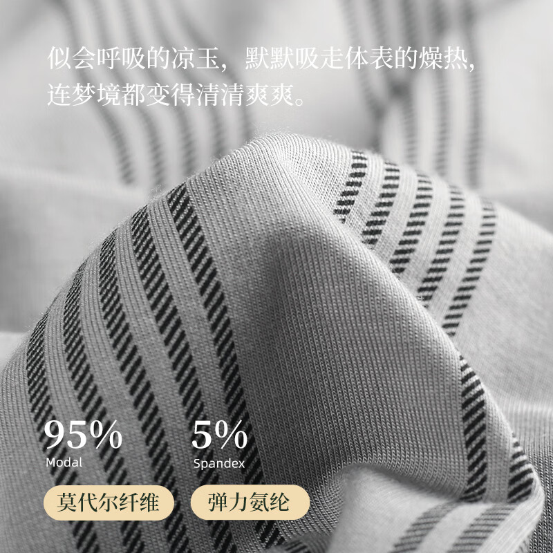 轩靓（XULEN）睡衣女春秋季莫代尔长袖26新款高级感冰丝凉感宽松家居服套装 64444云雾灰 L 建议体重100-120斤