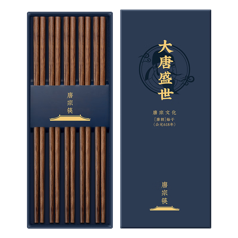 ���ڿ�  ������99.9%����ľ����10˫װ һ��һ˫ר��ר�� ���� ʵľԭľ 29.9Ԫ