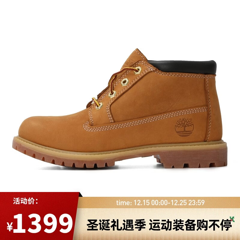 添柏岚（Timberland）【滔搏运动】Timberland添柏岚户外休闲鞋女鞋防水透气耐磨中帮 23399 35.5