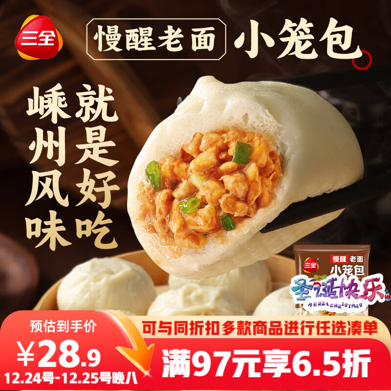 ��ȫ������������С����1000g Լ40�� ������Ͱ��ƷʳƷ������� 22.42Ԫ