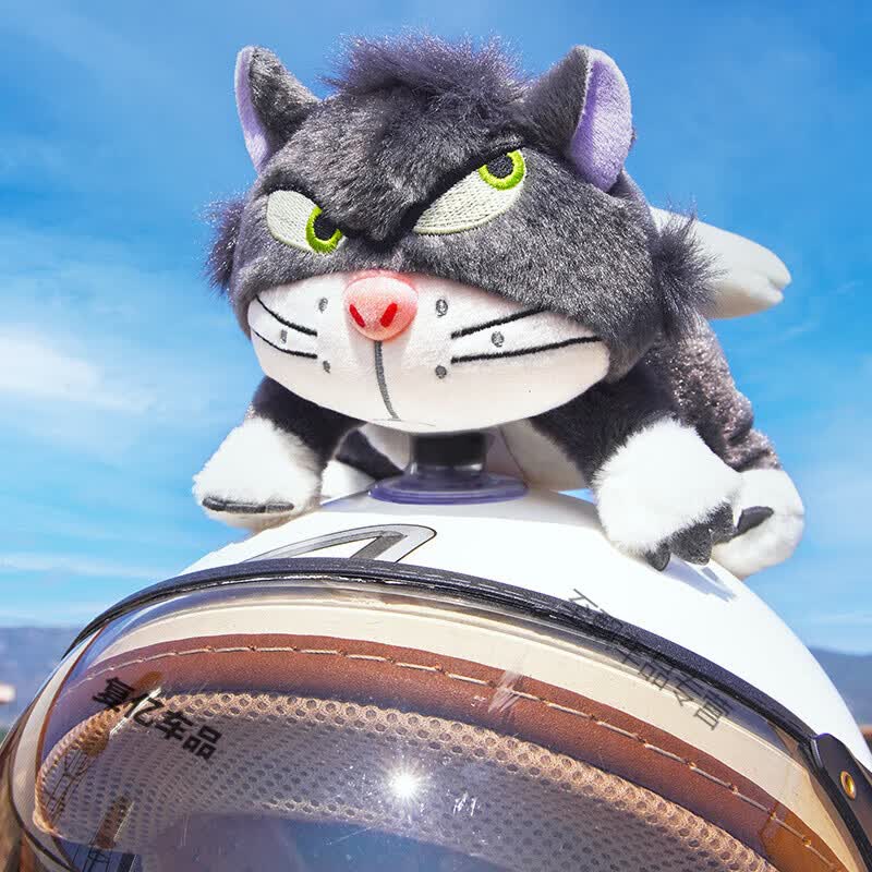 摆件公仔挂件玩偶摩托车机车头盔装饰小飞龙 黑色 22厘米吸盘鄙视猫