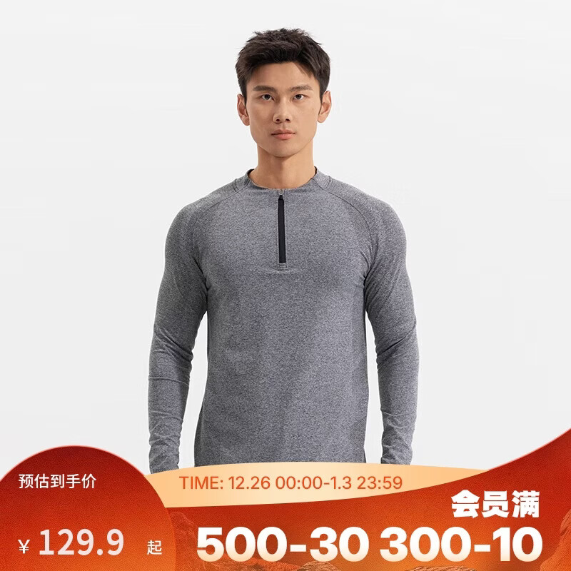 ���ڲ������Ͽ�ٯ�˶�T�����｡���ܲ��˶�����������ٸɳ�������-5596208 107.54Ԫ