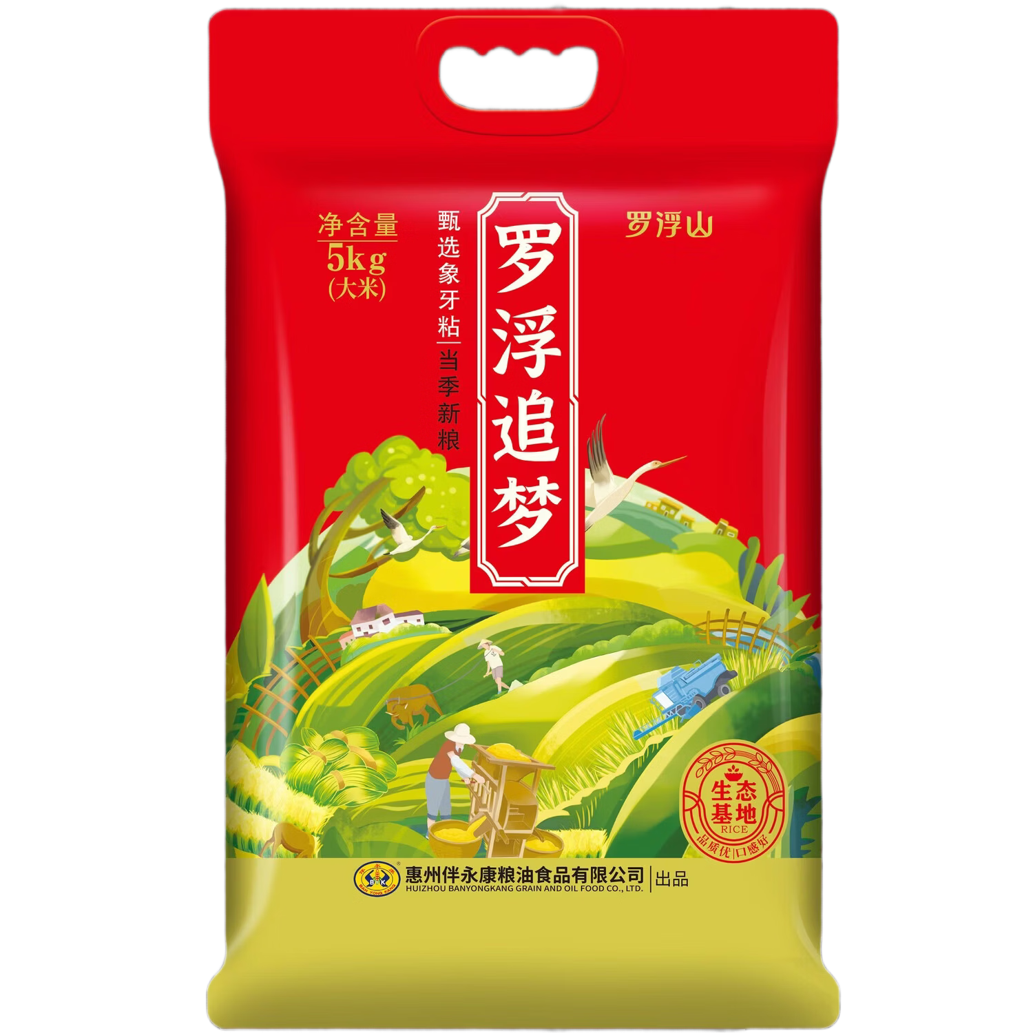 ���ڲ������޸�ɽ�޸�׷����ѡ����ճ10��װ   �Ϸ����� 37.9Ԫ