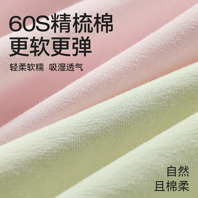 欧迪芬内裤女纯棉10A级抗菌全棉裆2025新款无痕透气高弹女士三角短裤 蓝色+粉色+白色+紫色 L 【建议体重95-115斤】