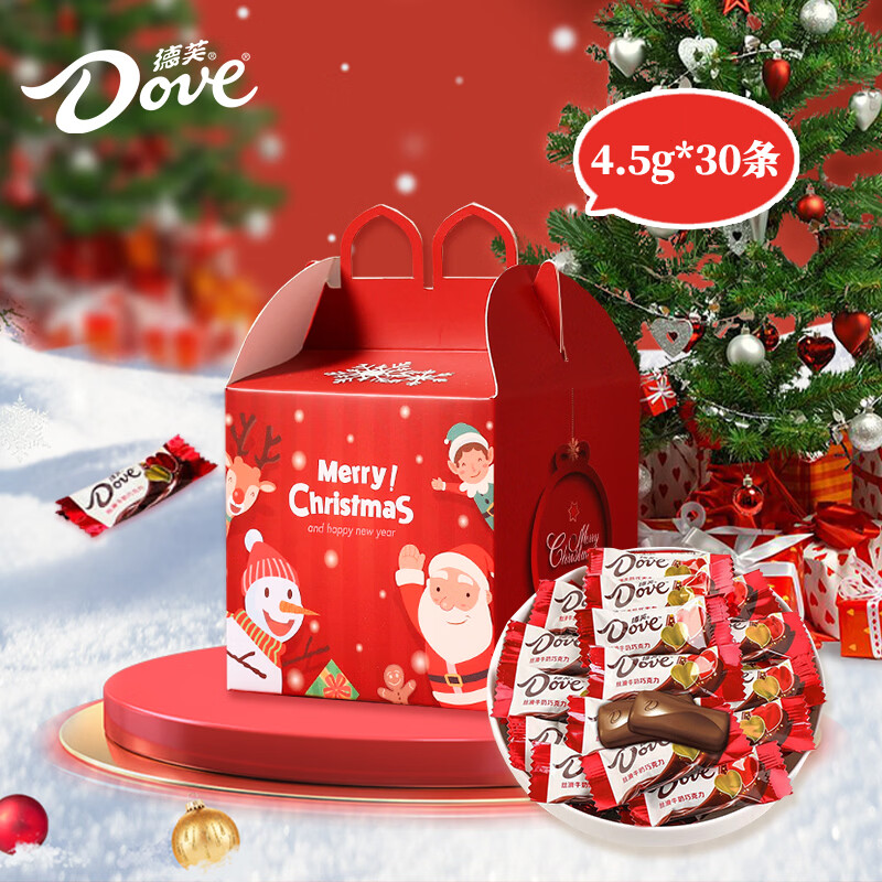 德芙圣诞节礼盒 巧克力30粒礼盒装，19.9 心语巧克力24粒铁盒，19.9 - 线报酷