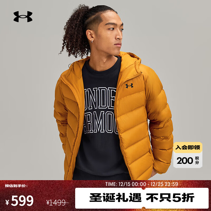 UNDER ARMOURUA Core Down男子连帽训练运动短款鸭绒羽绒服6001970 赭石黄707 L