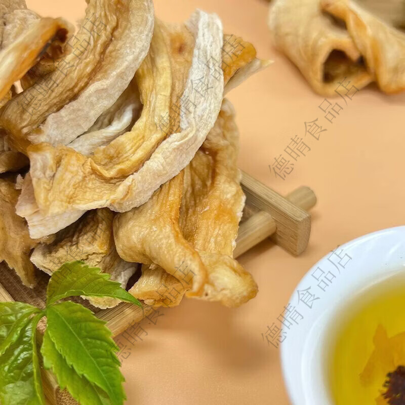 新疆吐鲁番特产哈密瓜干自然风干晾晒无添加儿童孕妇零食产地包邮 鲜果自然晾晒不添加 200克