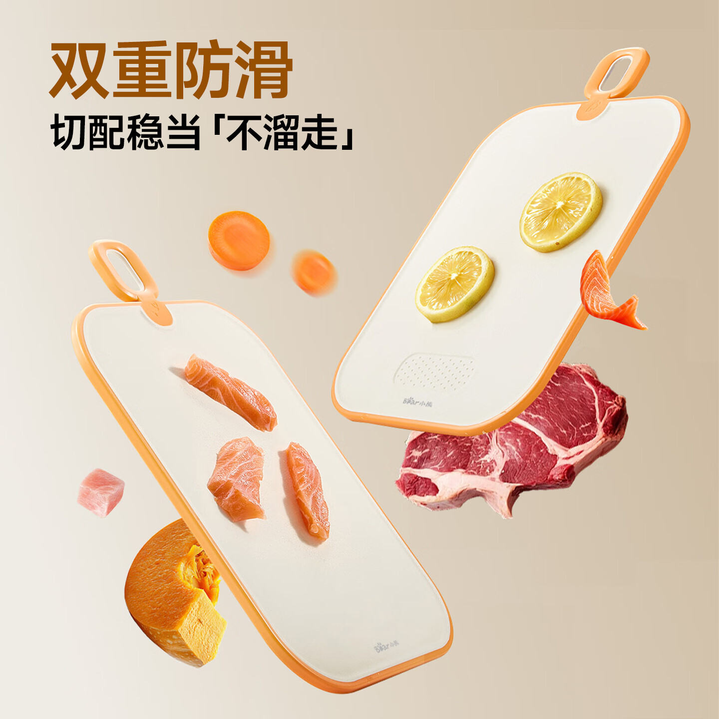 图 3