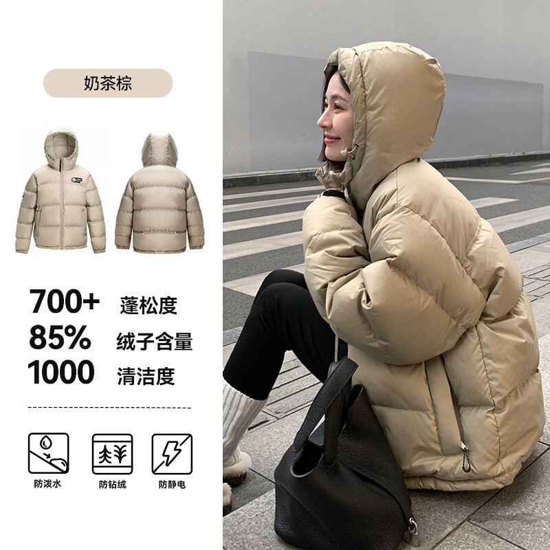 骆驼圣诞礼物熊猫泡泡户外羽绒服女冬短款保暖好看面包服奶茶棕男 【85%绒子】奶茶棕，男女同款(女生拍小一码)，A S