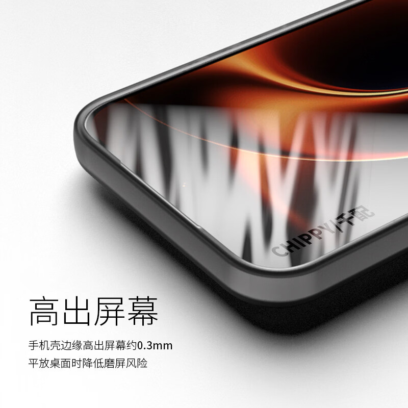 柏美惠适用小米17T/17TPro手机壳17Max透明Ultra15防摔13后壳14uitra保护套ulra徕卡版软壳全包镜头外壳 【透灰】磨砂软壳 小米17 Max