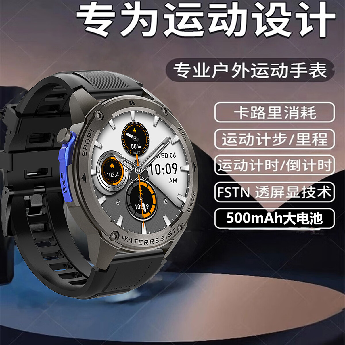 NINEWINDNinewind DM56 GPS跑步运动手表50米深度防水心率监测多功能游泳智能手表 DM56#银色 GPS+50米深度防水+通话+指南针+健康监测