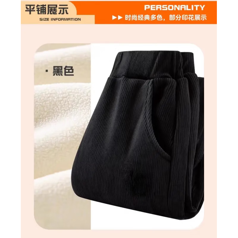 PEPCO儿童灯芯绒长裤男童加绒裤子秋冬2025新款男孩冬季一体绒裤 【刺绣小熊】咖色 150