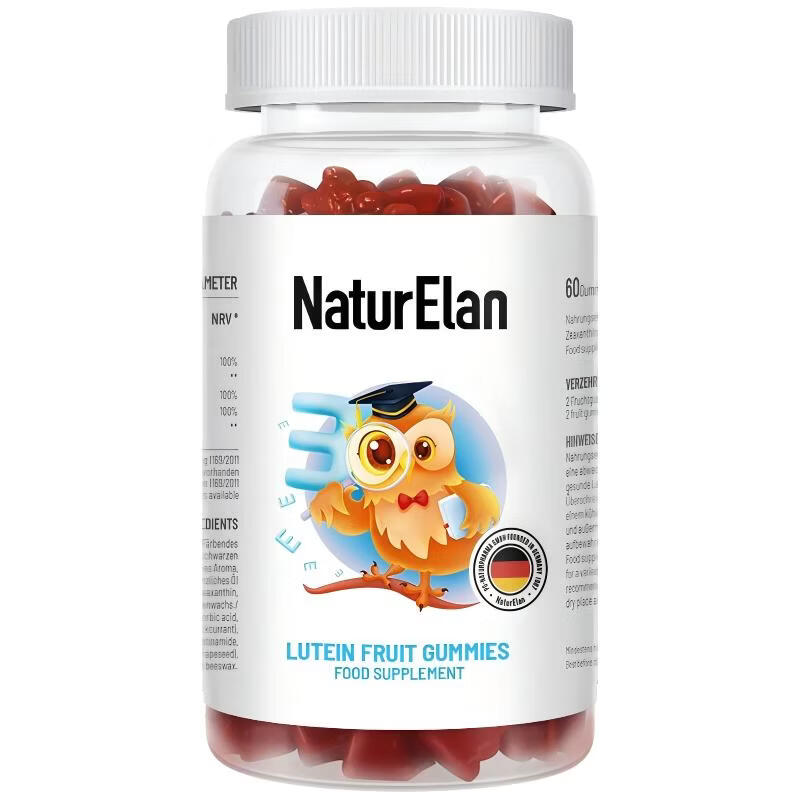 NATURELAN���� Ҷ���ض�ͯ���� ������ѧ��ά����CE �¹�ר�� ��10mgҶ���ء� 60��*1ƿ ����� 56.18Ԫ