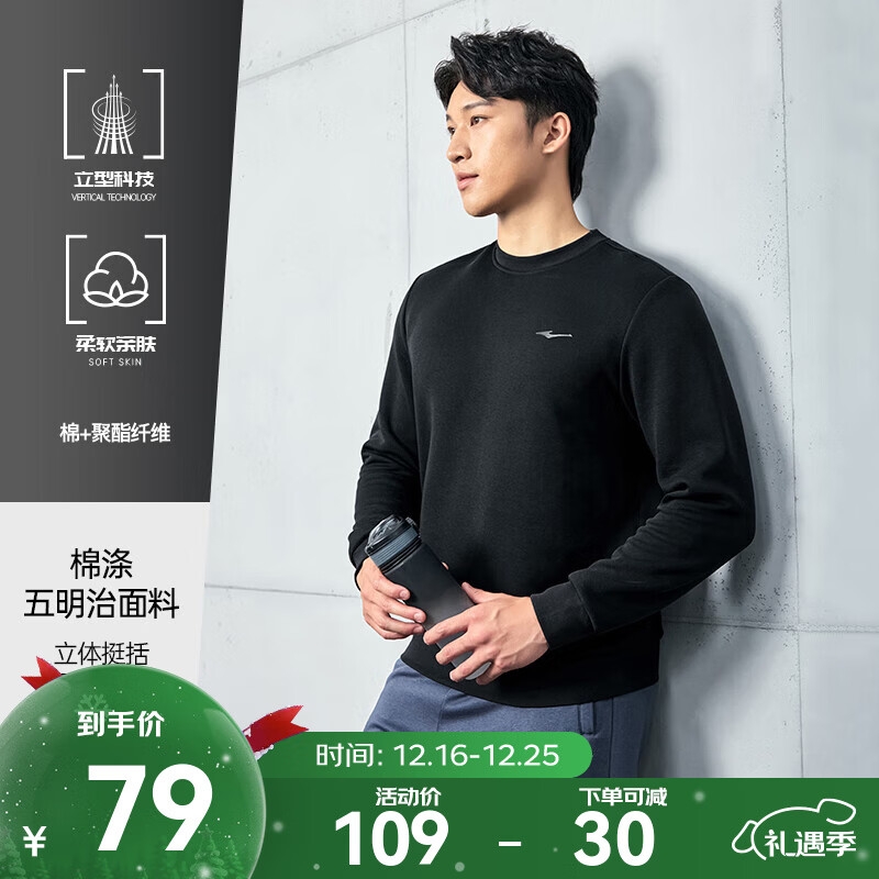 ���Ƕ����������ﶬ���¿���ޱ�ů�����ܲ��˶���������ͷ������������װ ��2013������-���ͿƼ� XL