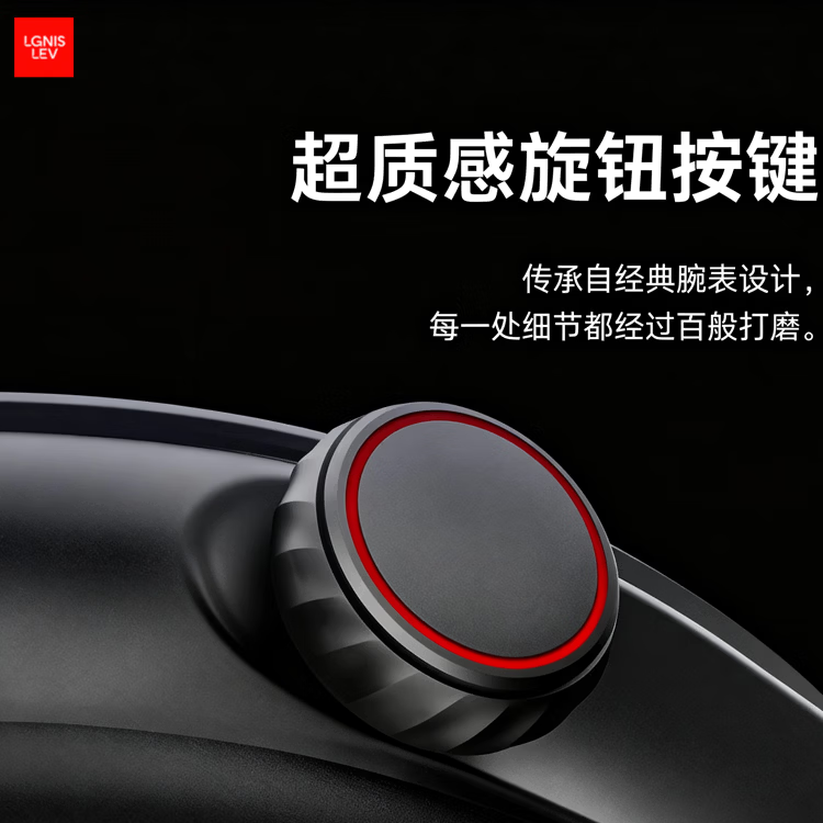 LGNIS LEV正品Smart Watch智能手表蓝牙通话运动穿戴3ATM防水智能手环电子礼物品检测心率血氧血压监测血糖 黑色