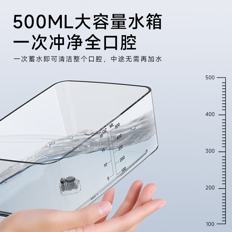 惠齿（h2ofloss）家用台式电动洗牙器水牙线洁牙器预防牙结石牙齿冲洗器家庭洁牙机水牙线牙齿清洁器大容量水箱 【家用冲牙器】送 5支喷头 HF-3Pro（白色）