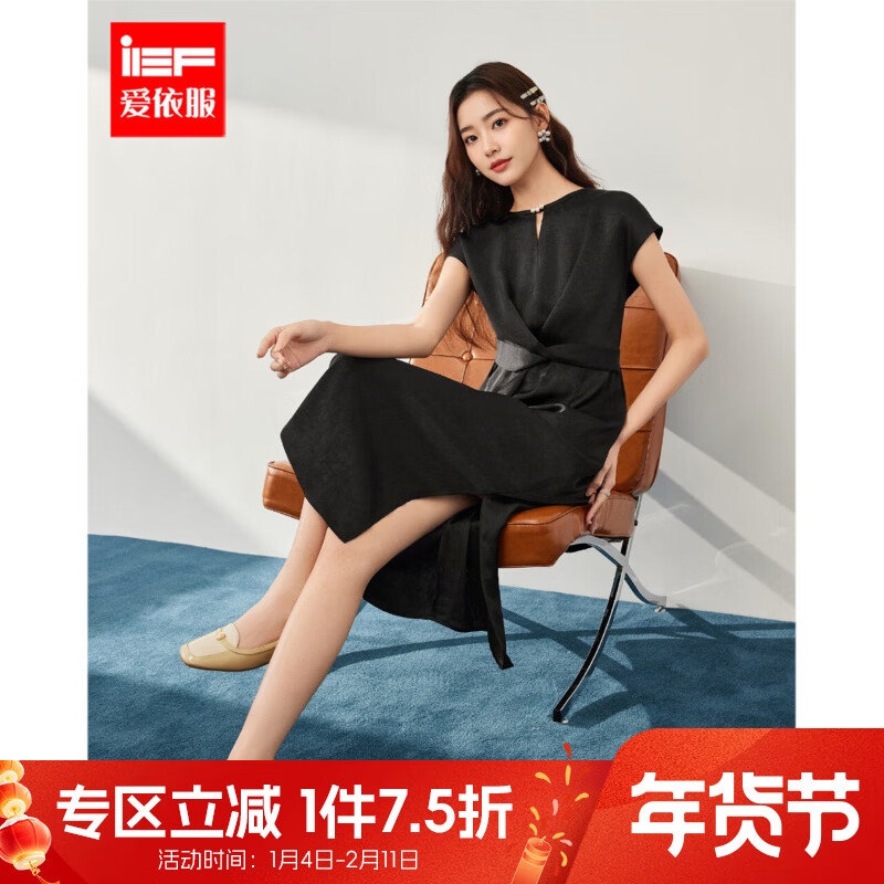 IEF/爱依服连衣裙2025夏秋新款法式成熟优雅气质高级感连衣长裙 黑 M