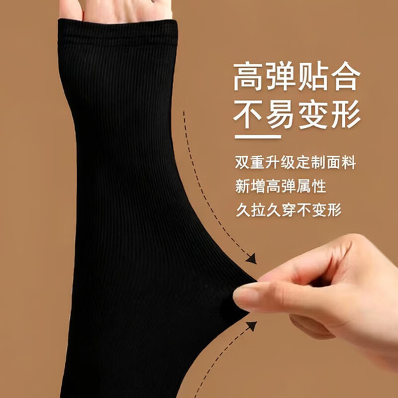 【拍2件39.8！旗舰店】华婷露（Huatinglu）半高领仿德绒内搭长袖打底衫 