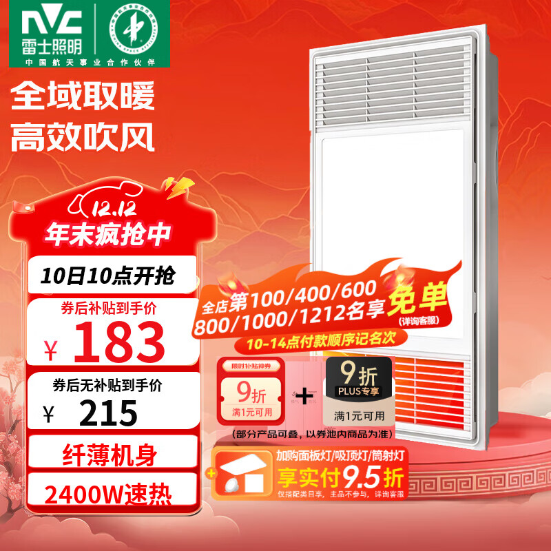 ʿNVCԡԷůʼɵůһԡY326 Ƽ8.5cmᱡ 162.52Ԫ