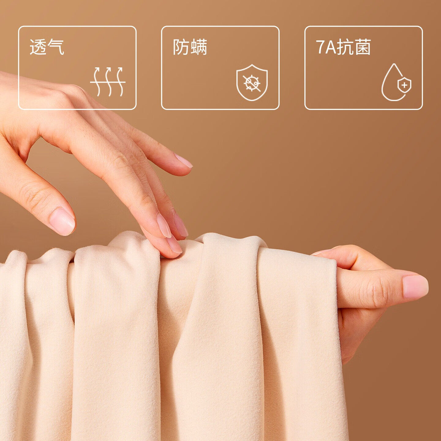 帕兰朵【华熙玻尿酸】润肤保暖内衣女套装秋衣秋裤防静电A类阳离子发热 温柔粉 L 【适合100-130斤|160-170CM】